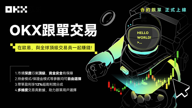 链上聚合功能图